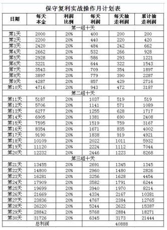 161227004.jpg