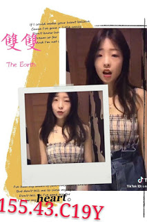 雙雙.jpg