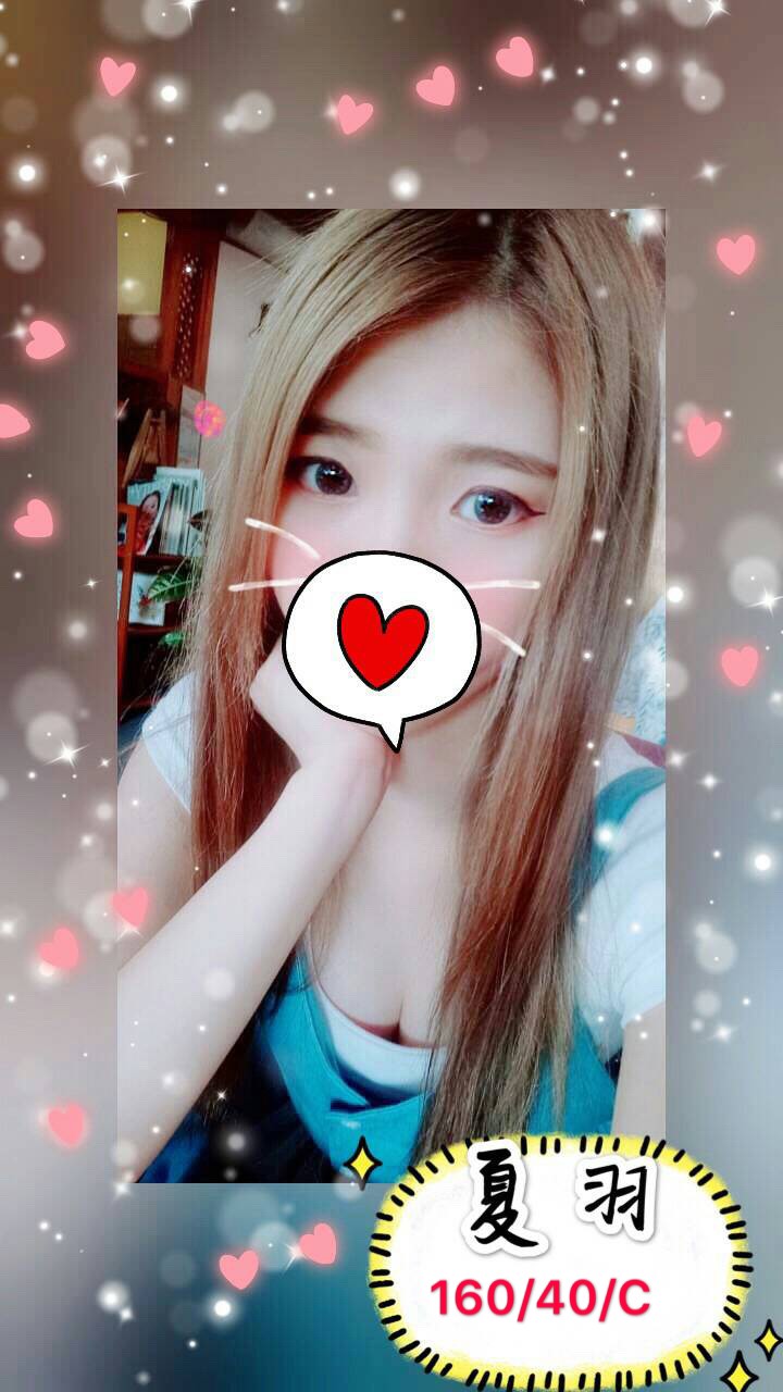 夏羽 16040C 晚_190619_0001.jpg