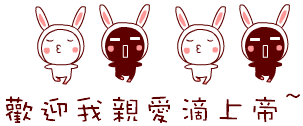 S__9429033.gif