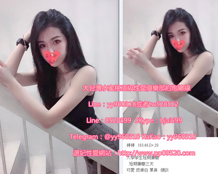 1562045547623.jpg