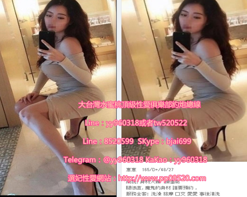 1562045518295.jpg