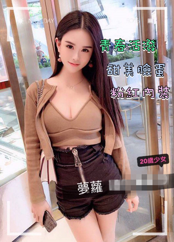 3377756738a275228630bb164aefc264aba714e_副本.jpg