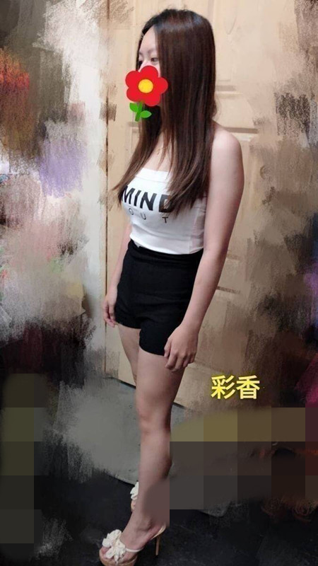 彩香114055.jpg
