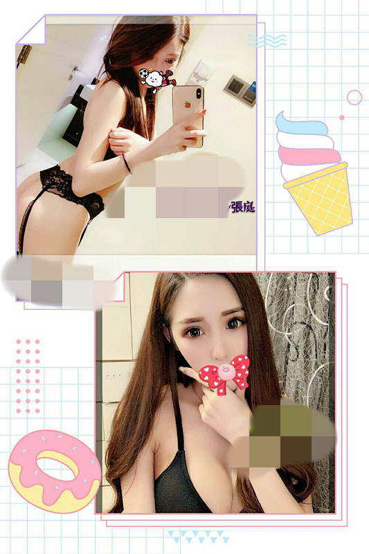 張庭4410066.jpg