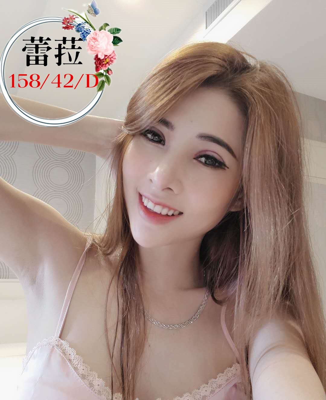 28-蕾菈-越南-1.jpg