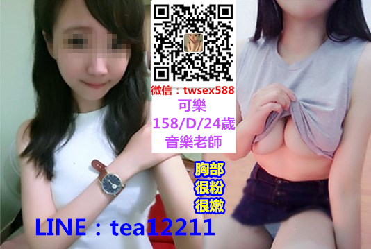 可樂g.jpg