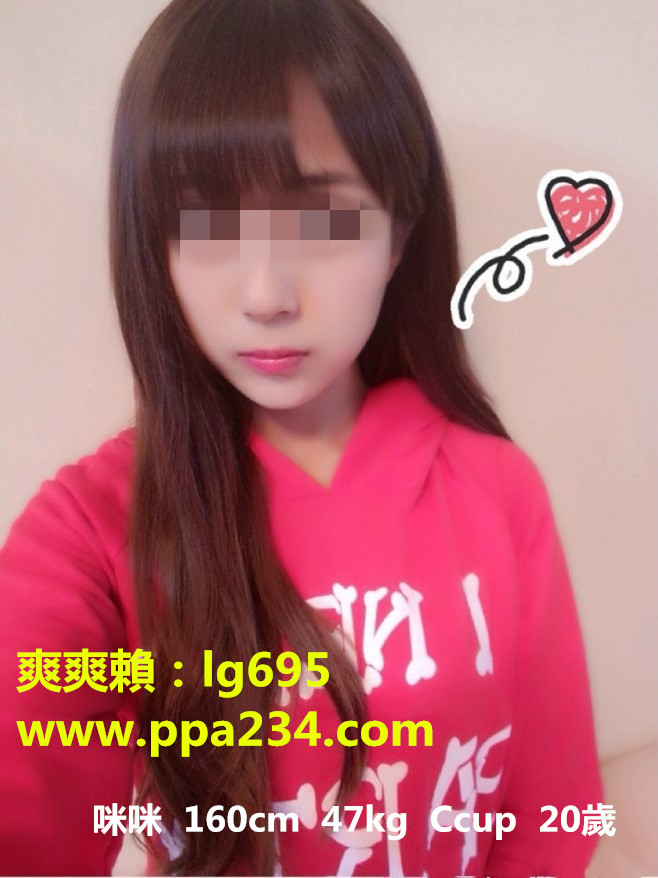 messageImage_1561100390804_副本.jpg