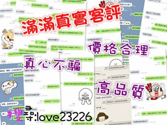 initpintu_副本_副本.jpg