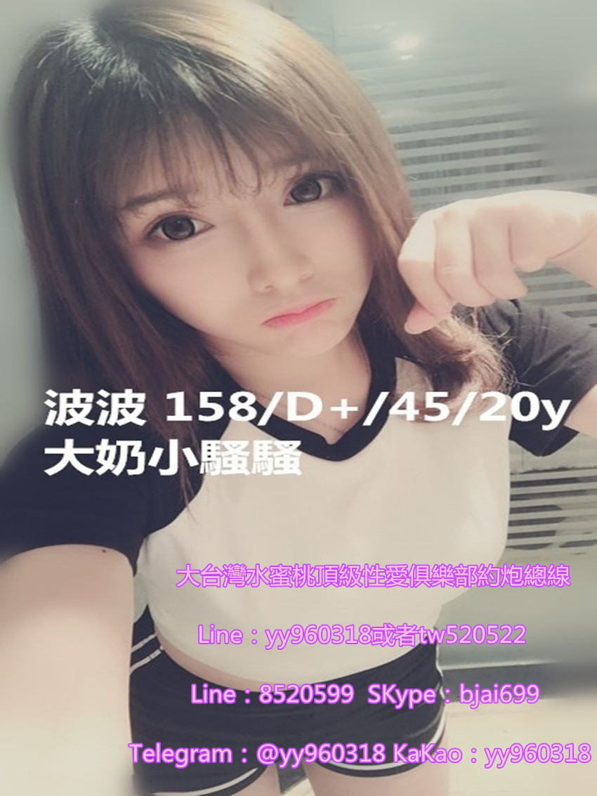 messageImage_1560836622964.jpg