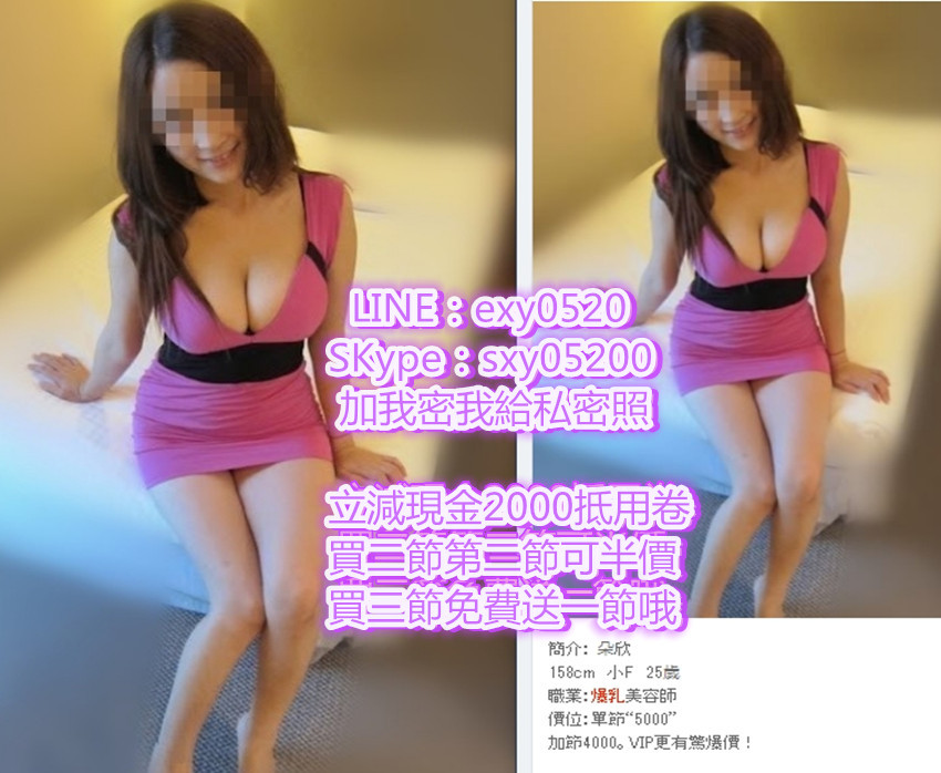 1562657035325.jpg