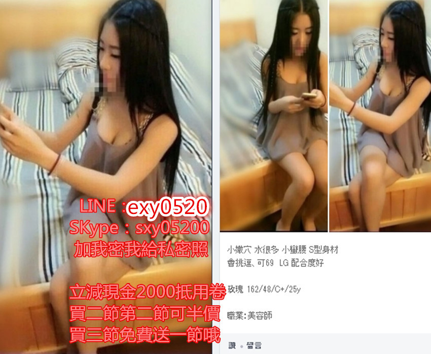 1562639375802.jpg