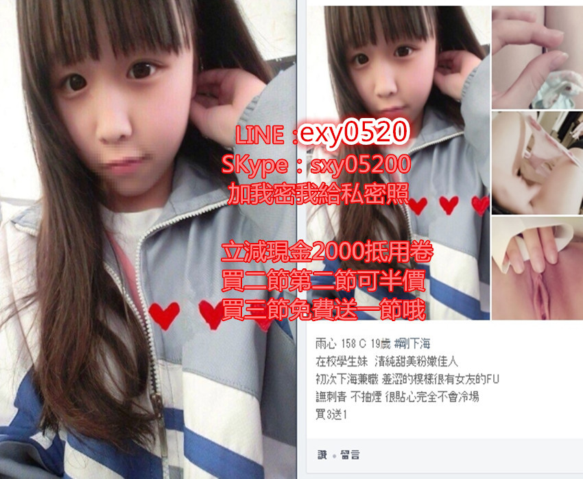 1562639801470.jpg