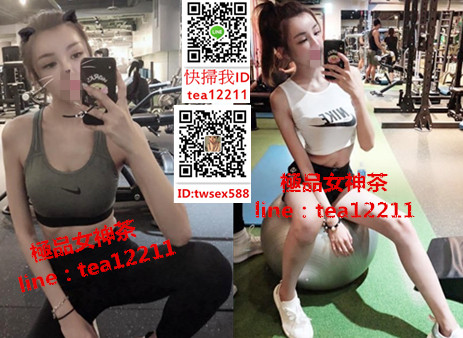 蒂薩發胡椒粉我.jpg