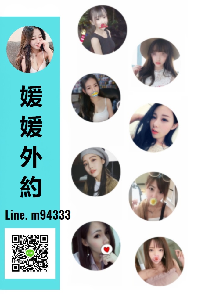 妹妹3.jpg