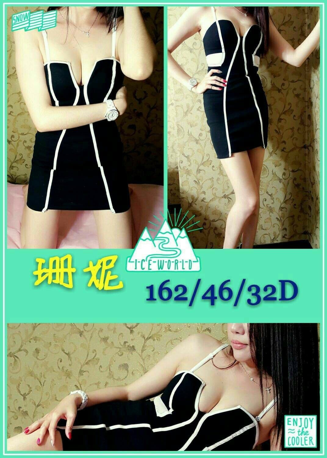 珊妮 1624632D 晚_190525_0001.jpg