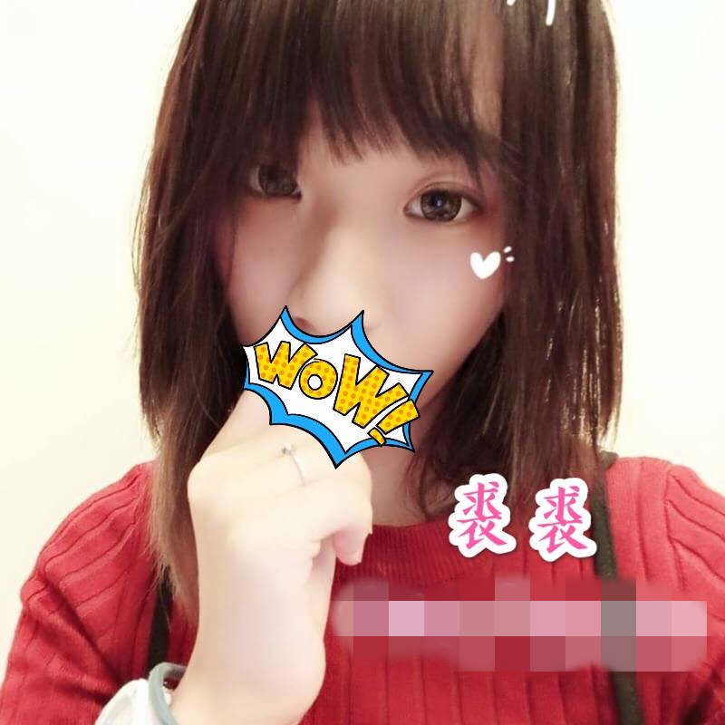 裘裘.jpg