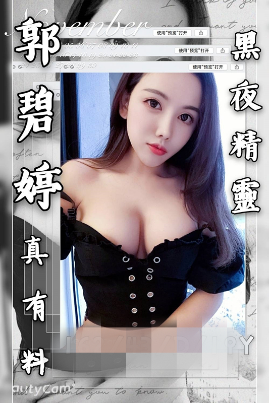81410a463299d31b90ef12c624f78acbfa06bdd.jpg