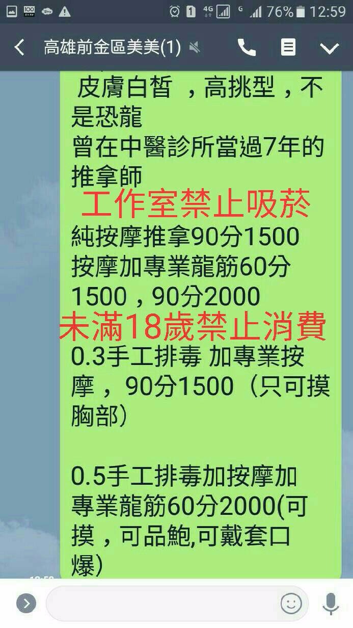 1563082034186.jpg