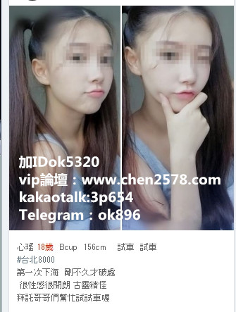 1563205141875.jpg