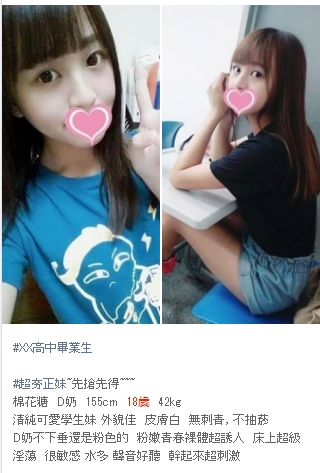 1563205205164.jpg