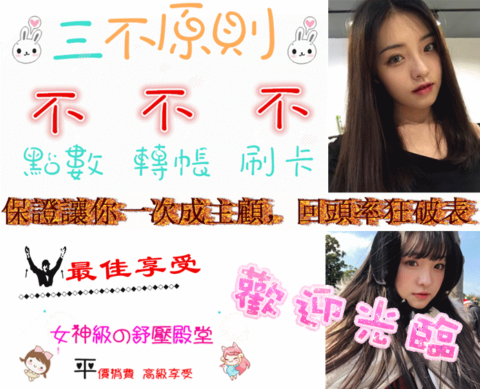 白底_副本.gif