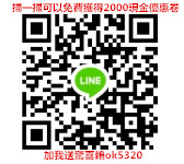 5549652.jpg