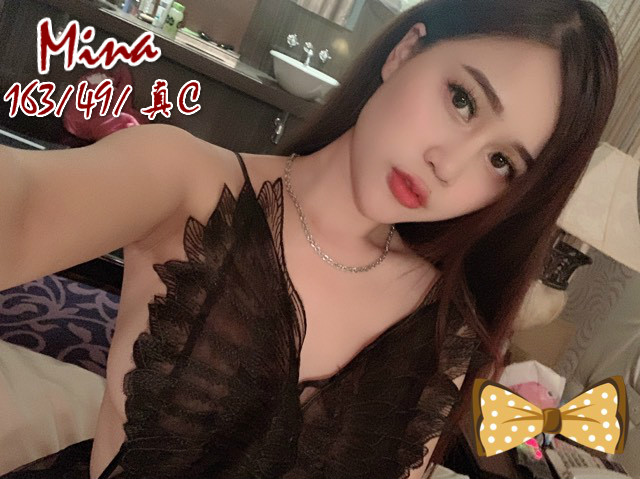 Mina (2).jpg
