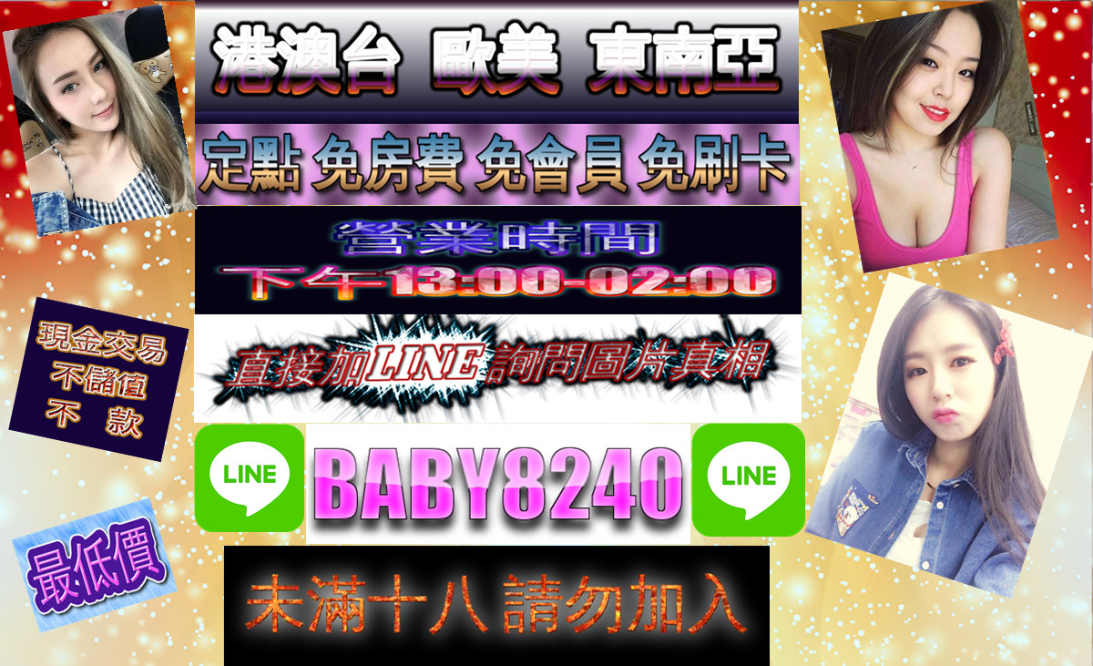 BABY8240.jpg