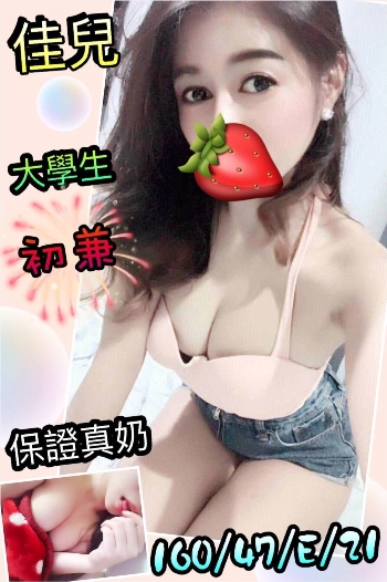 2259625 (13).jpg