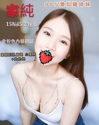 2259625 (17).jpg