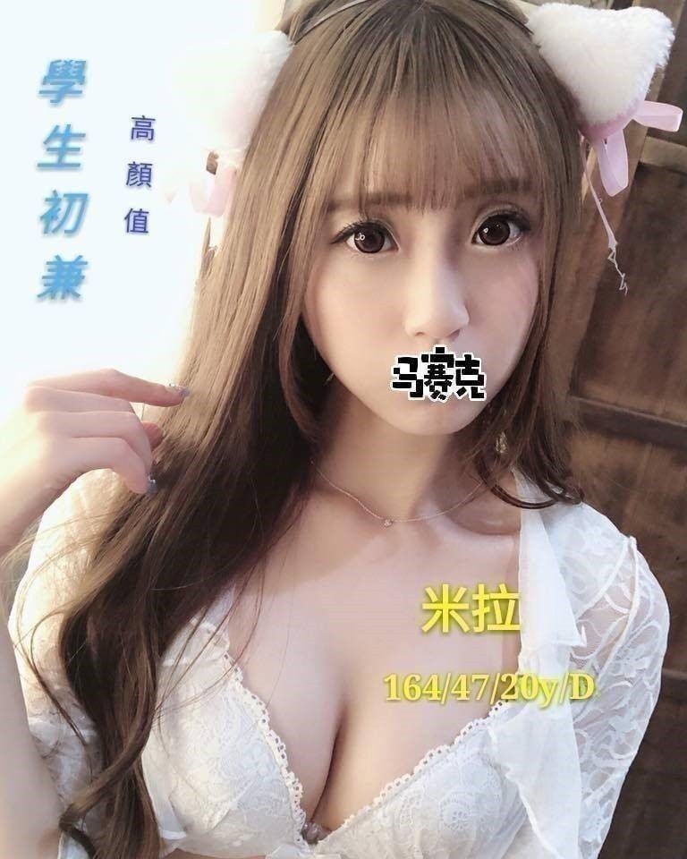 2259625 (1).jpg