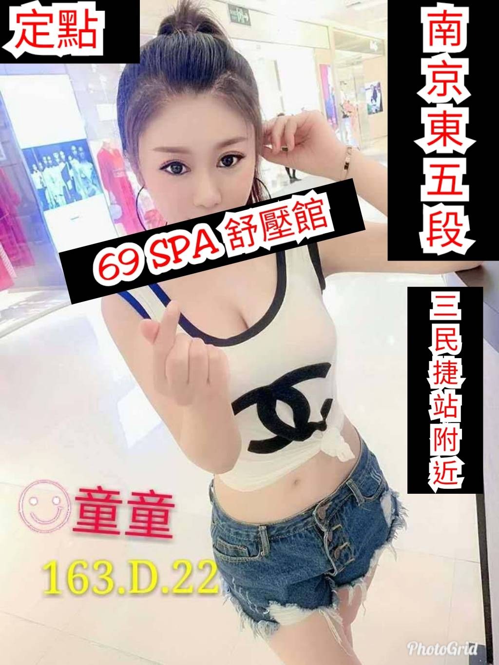1563225268127.jpg