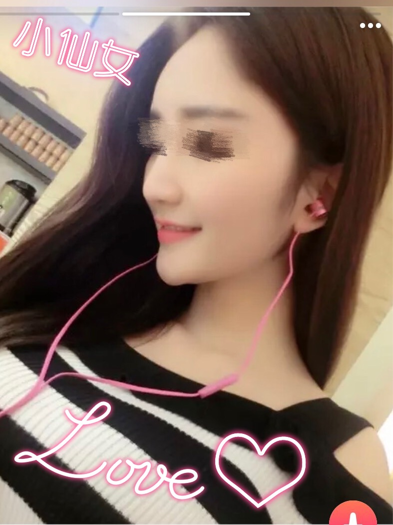 S__3571977.jpg