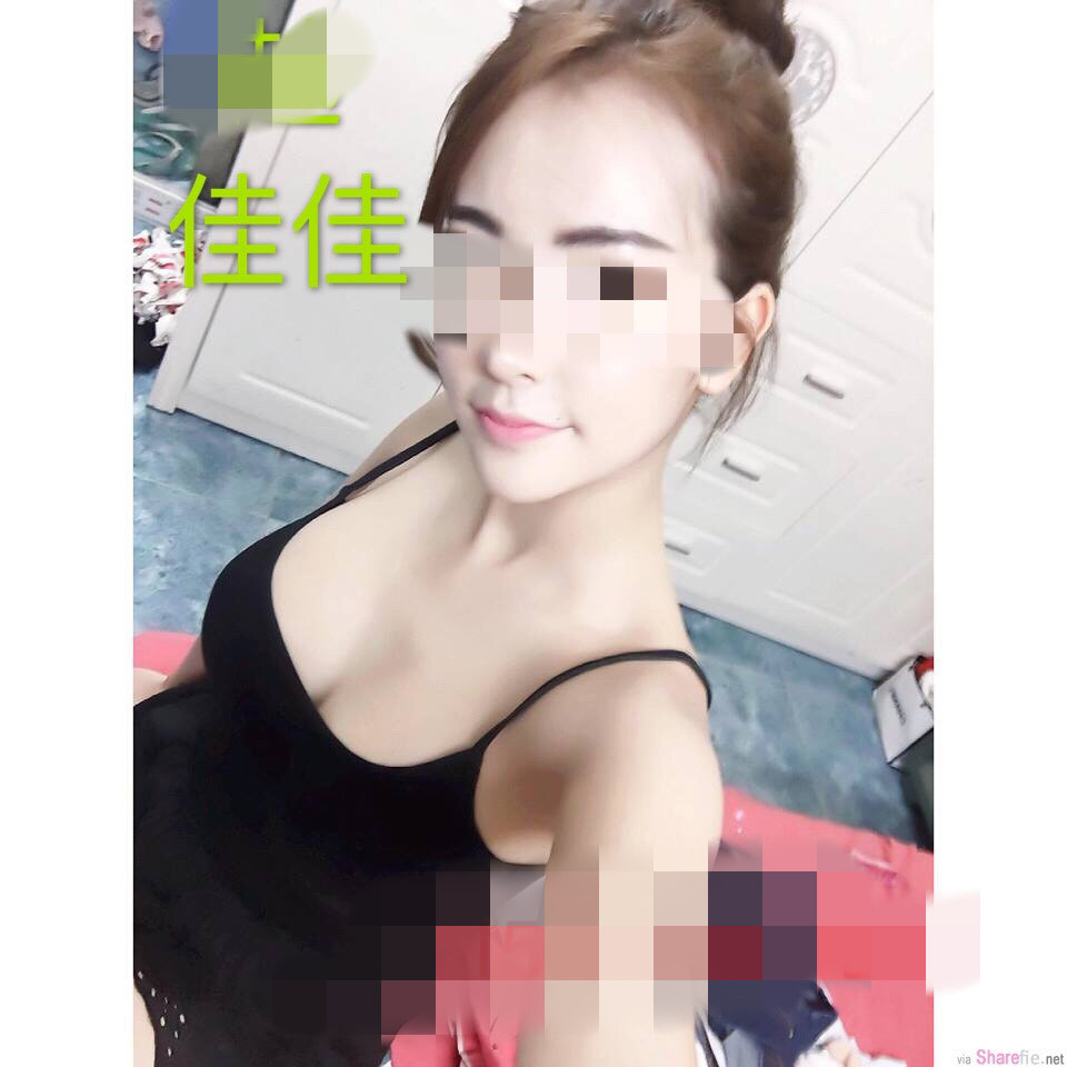 佳佳V913582.jpg