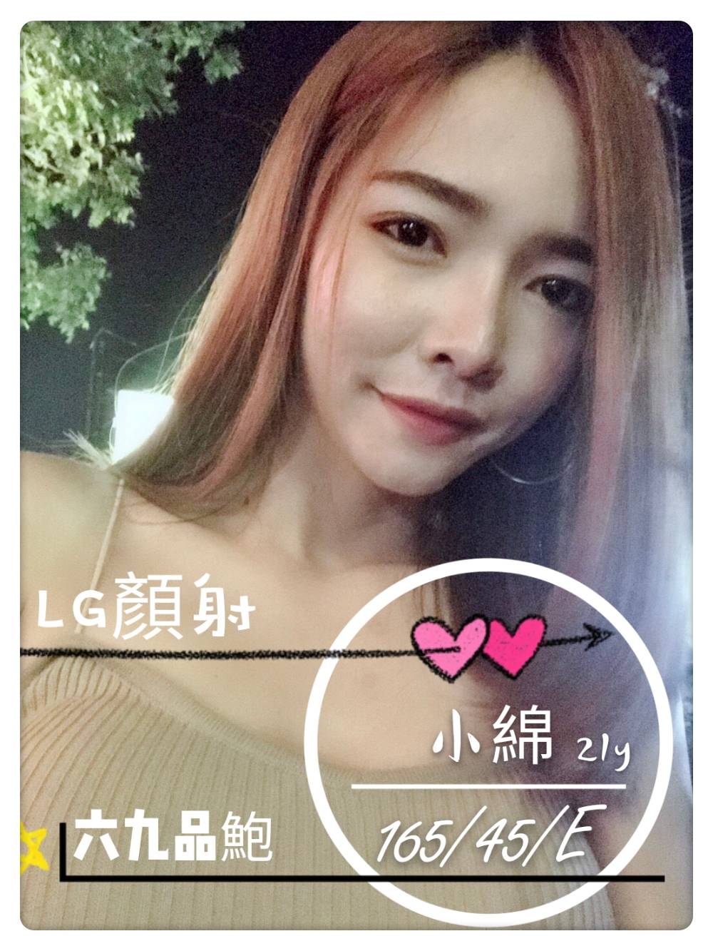 小綿  78.jpg