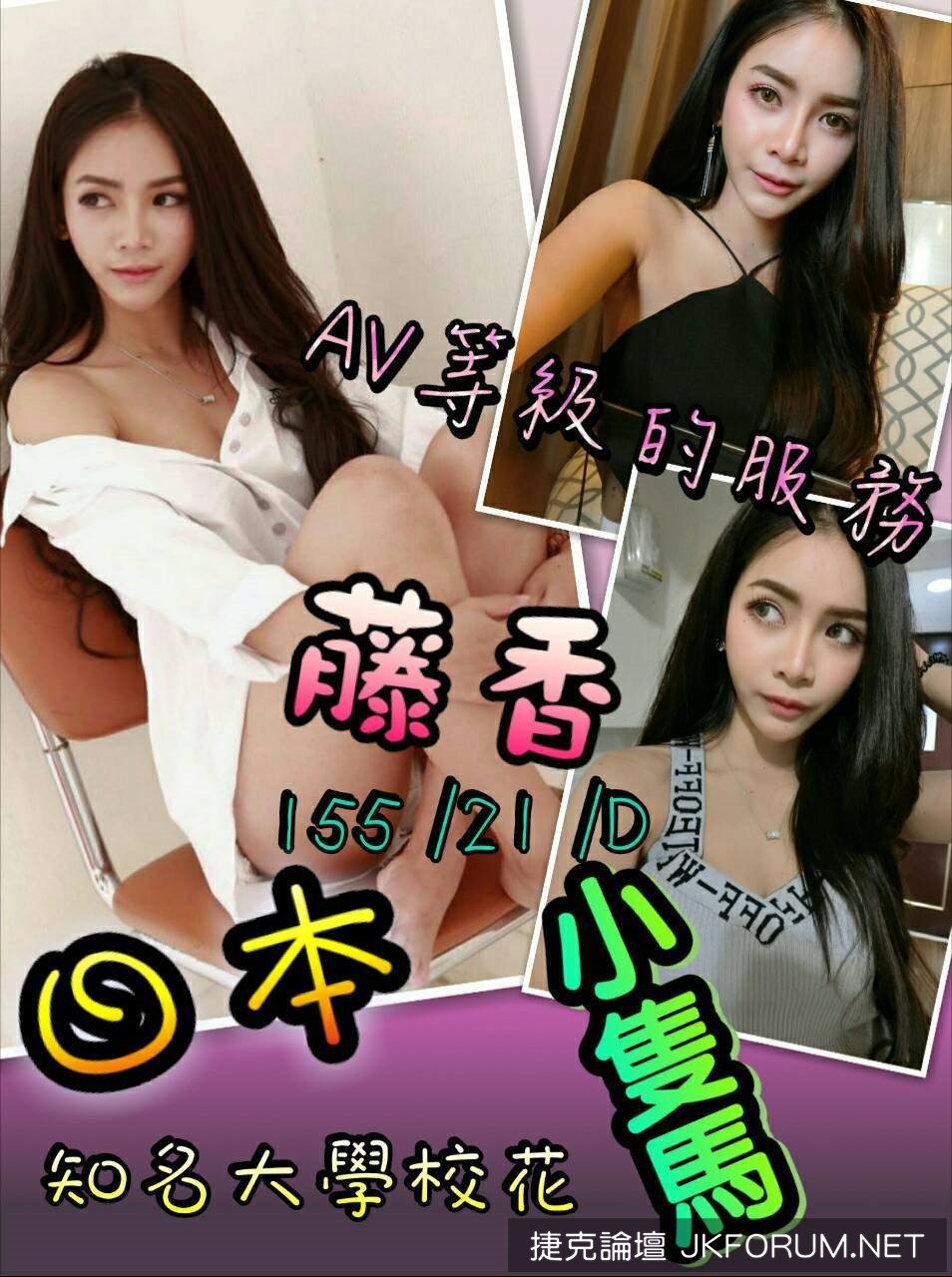 140350py3xz83x33es3x3t.jpg