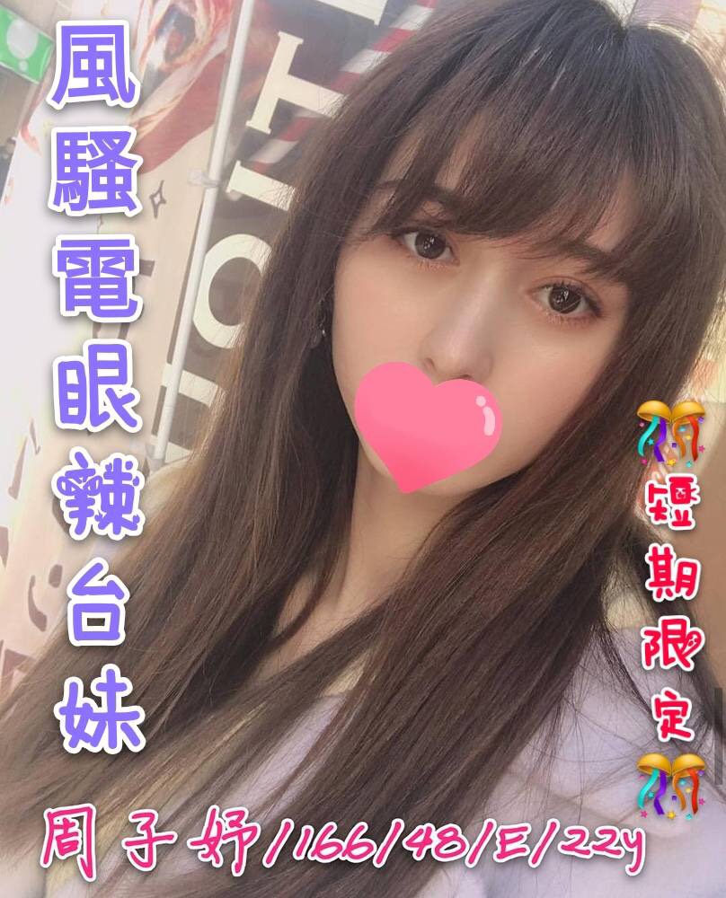 S__3227730.jpg