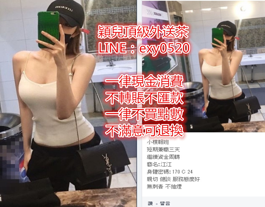 1563940928139.jpg