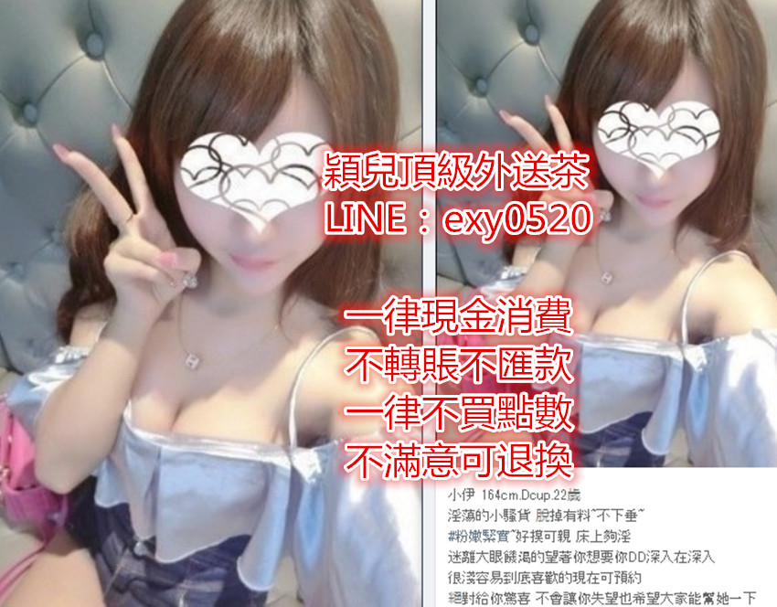 1563941132107.jpg
