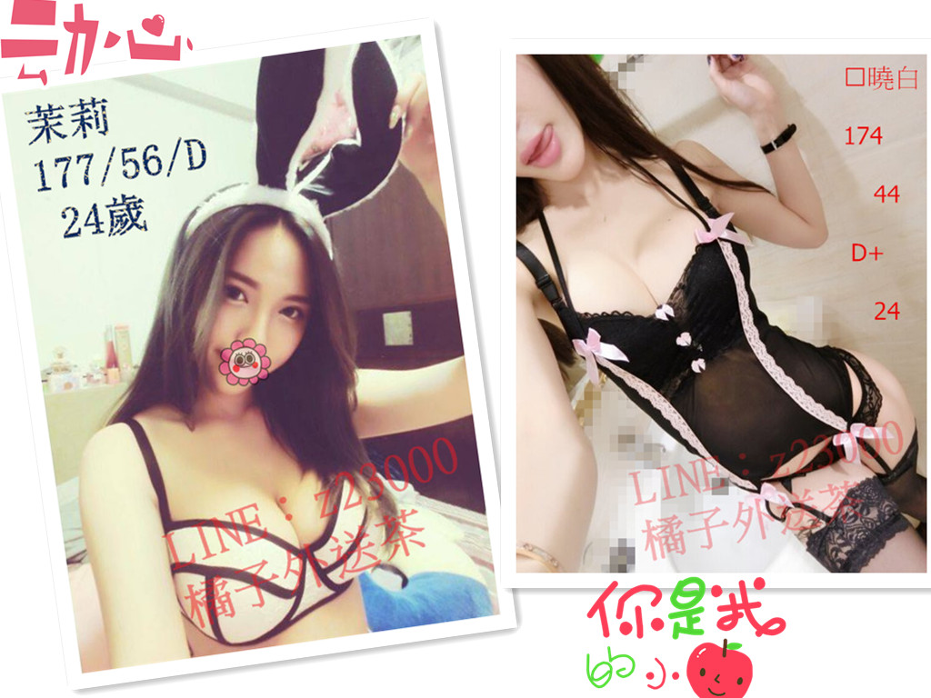 113327px4nxz1n4u4nounu_副本_副本.jpg