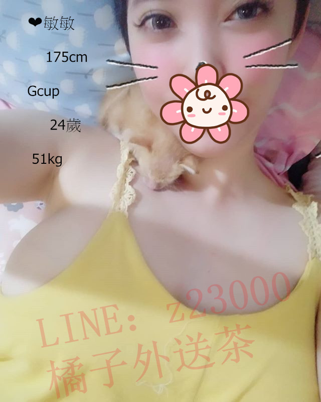 F2171625369_副本.jpg