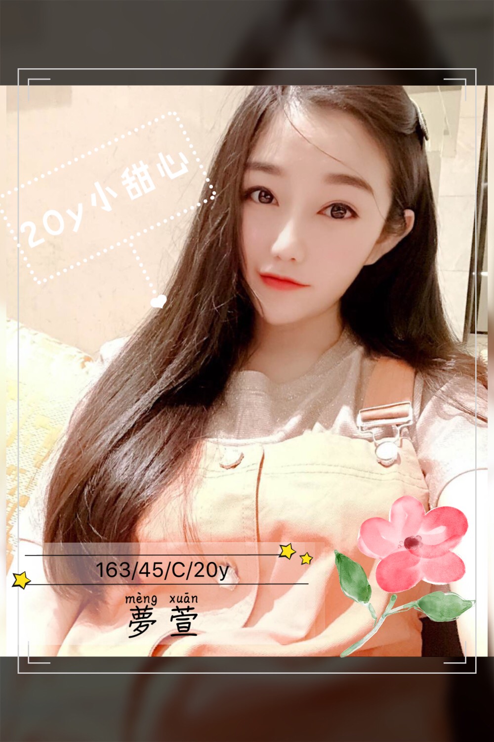 獨角獸-南屯-夢萱 - 複製.jpg