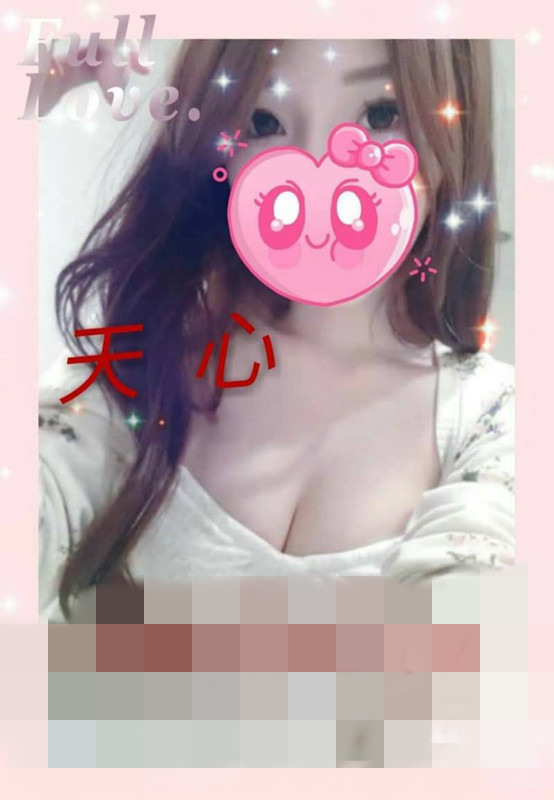 天心10.jpg