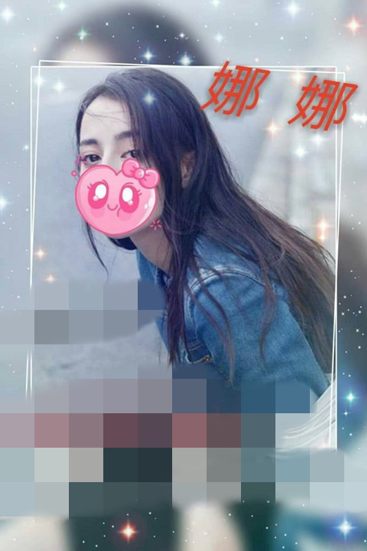 娜娜.jpg