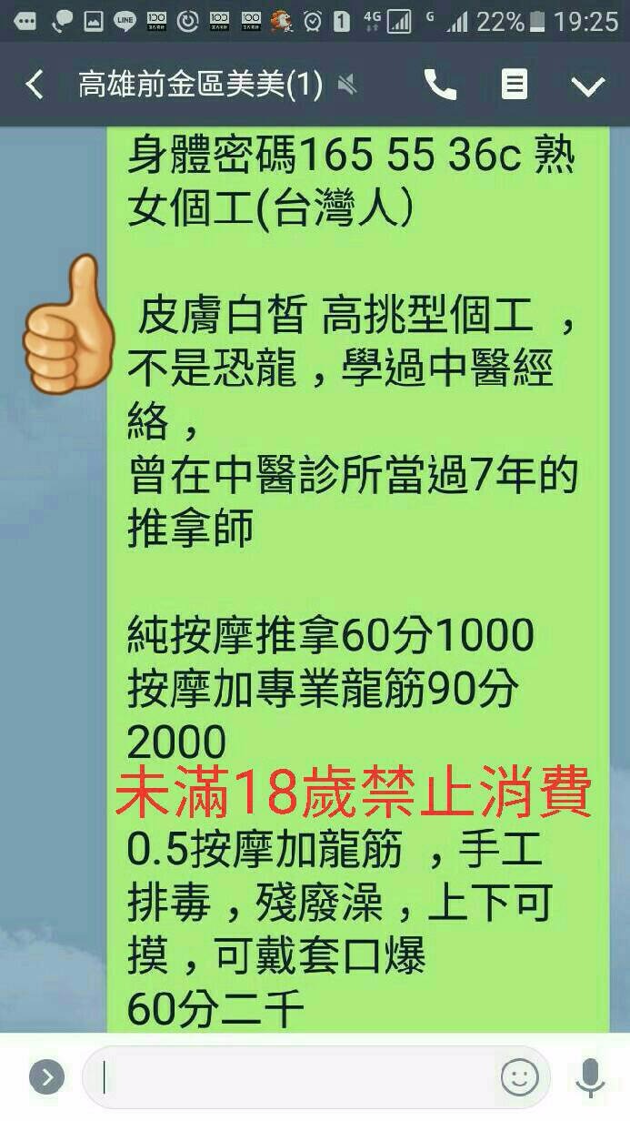 1564055617175.jpg