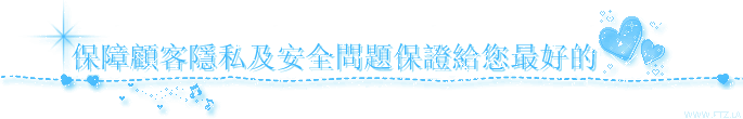 www.ftz.la (5).gif