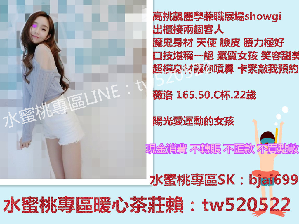 messageImage_1563940666587.jpg