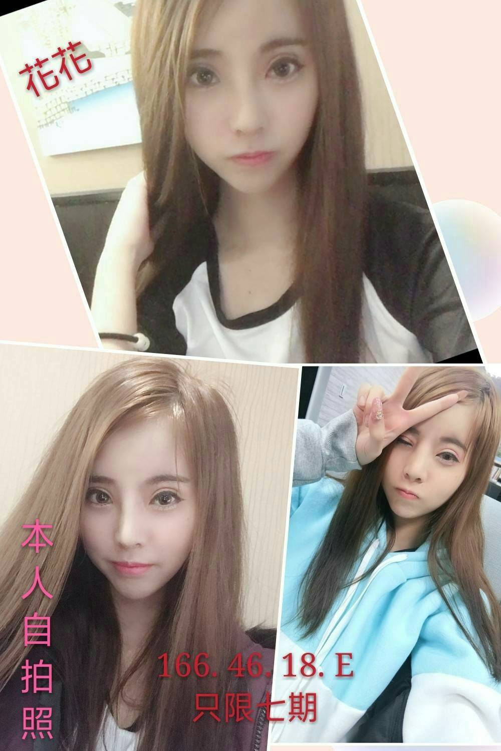花花6213025.jpg