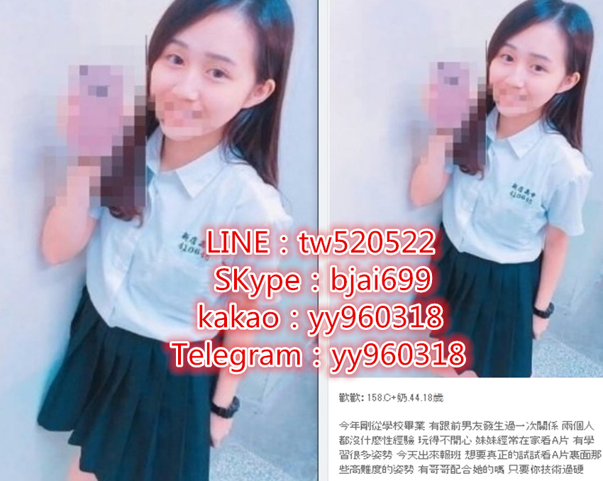 1564376066598.jpg
